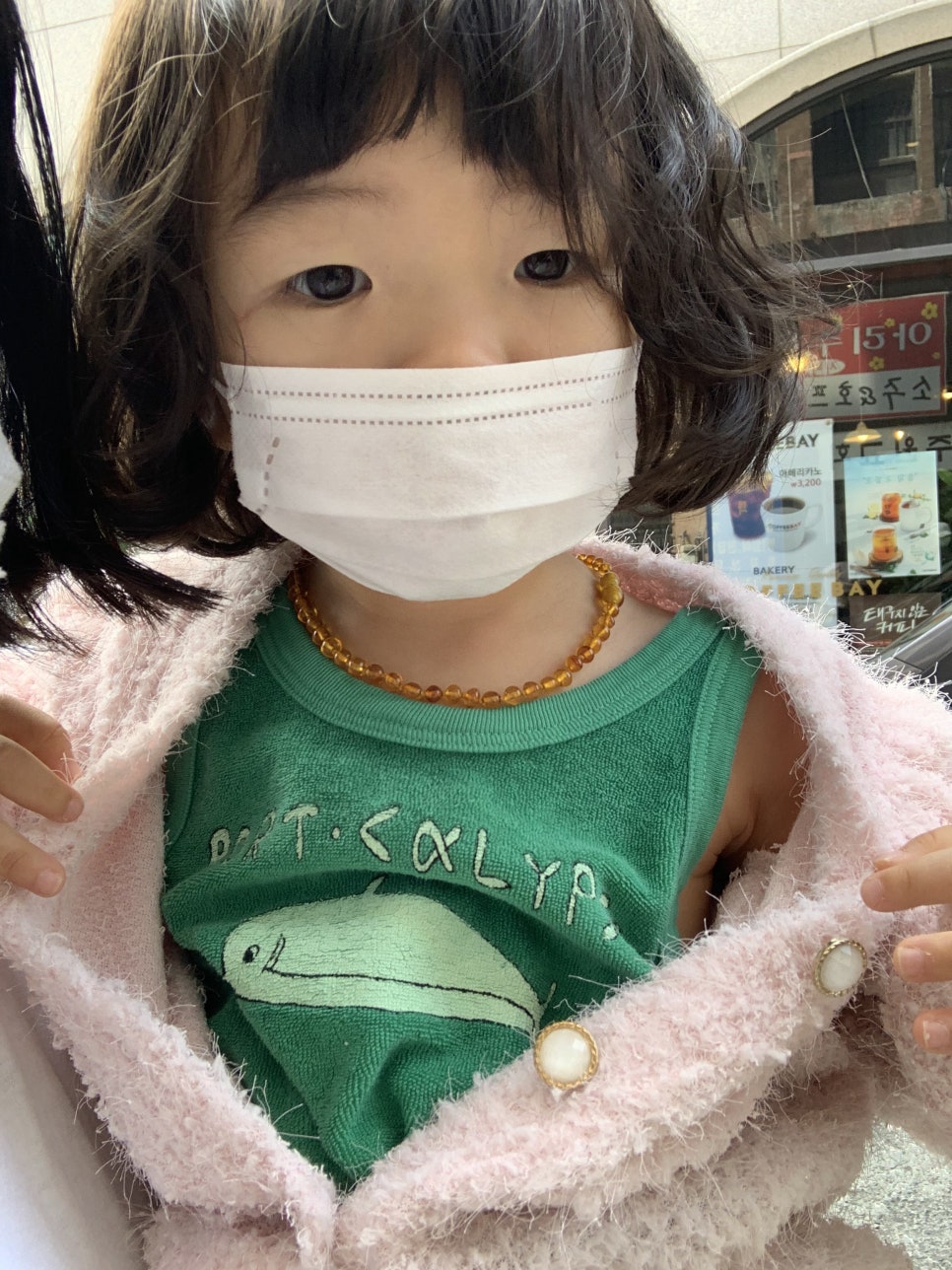 로보트태권브이키즈파크 이미지