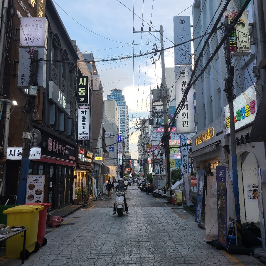 보드게임카페레드버튼서면 이미지