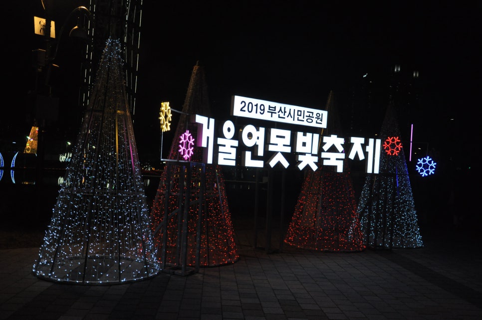 예원애드 이미지