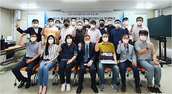 유일콜드 이미지