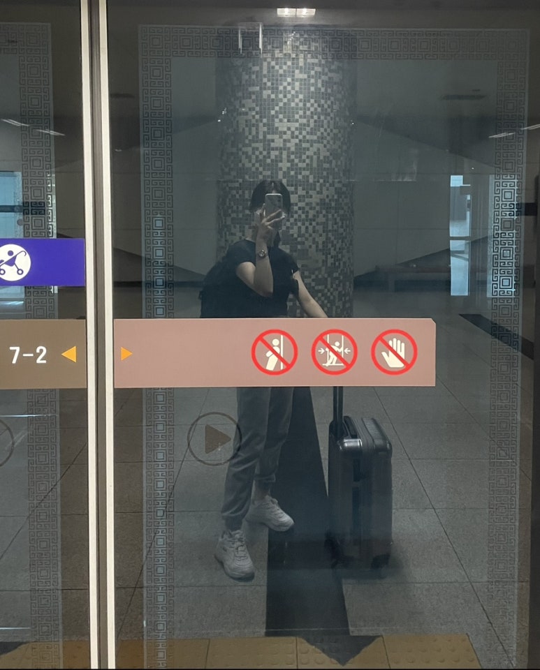 위미위드미게스트하우스 이미지