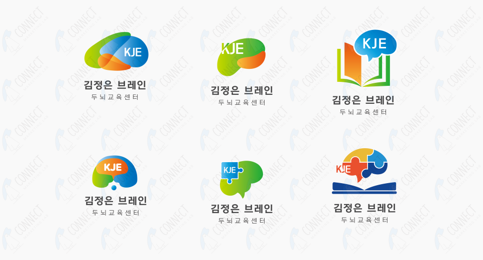K브레인교육 이미지