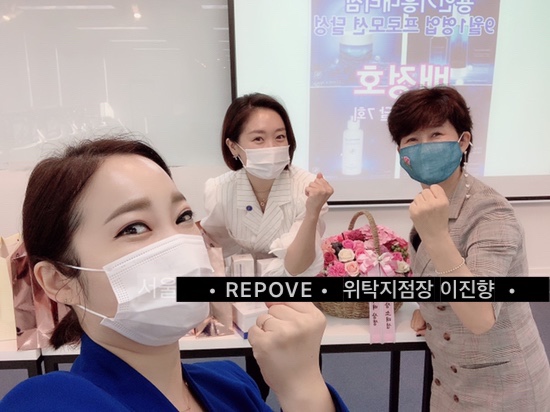 기흥대리점 이미지