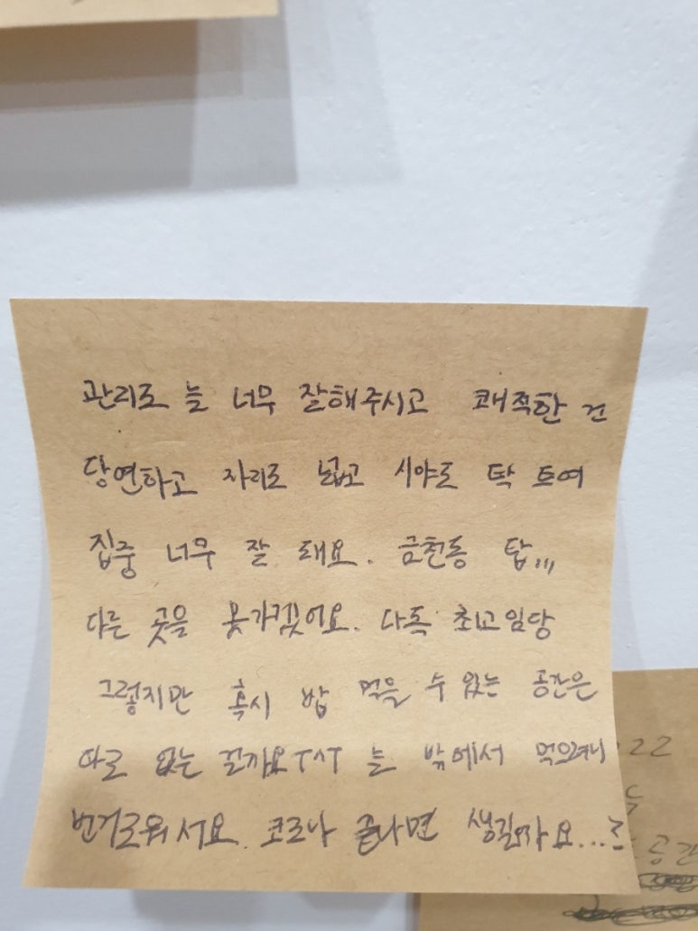 다독스터디카페 이미지
