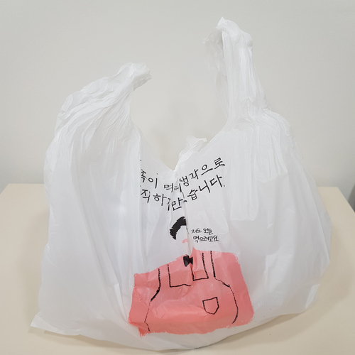 육교찜 이미지