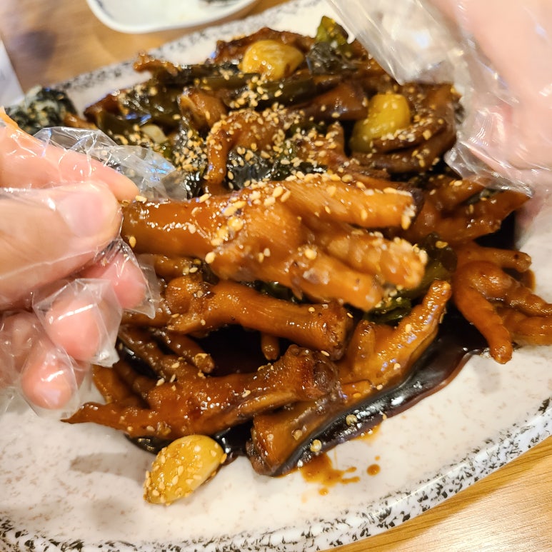 김경옥닭발 이미지