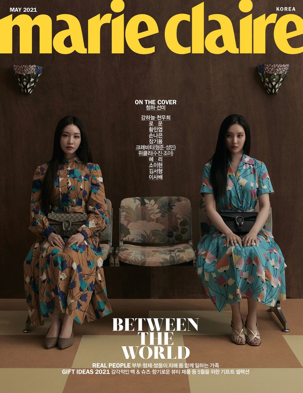 선미네일 이미지