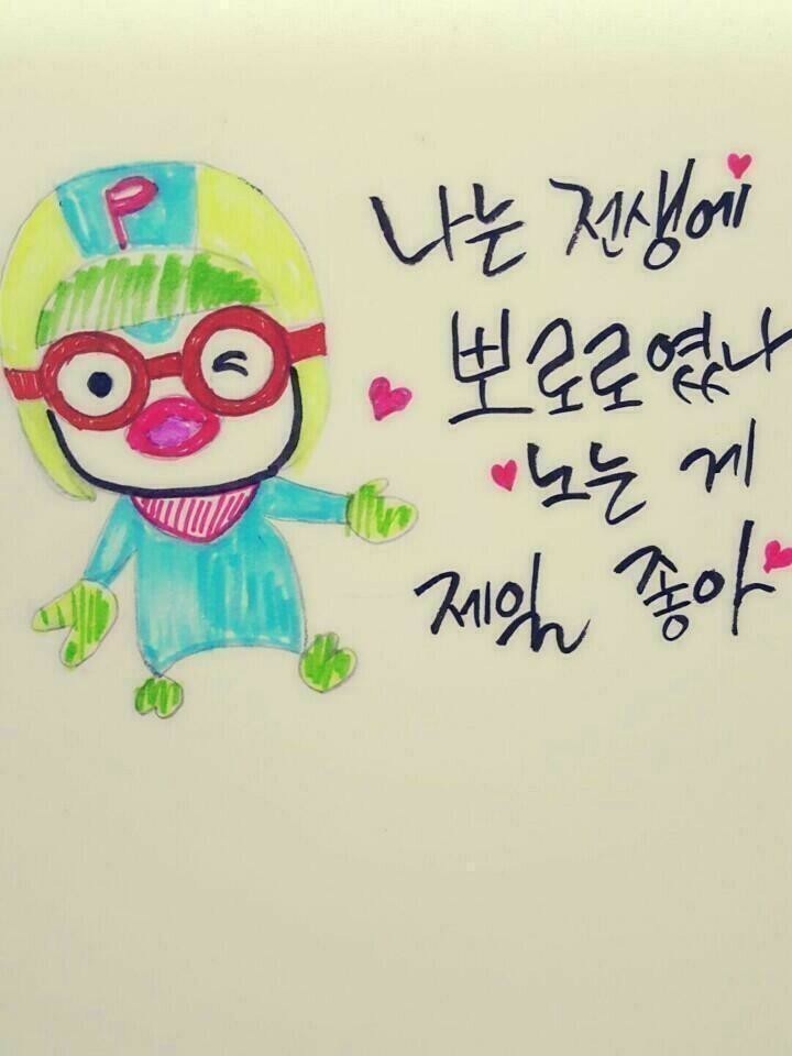 안동횟집71호 이미지
