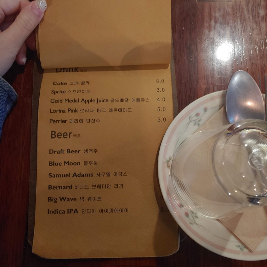 은수테이블 이미지