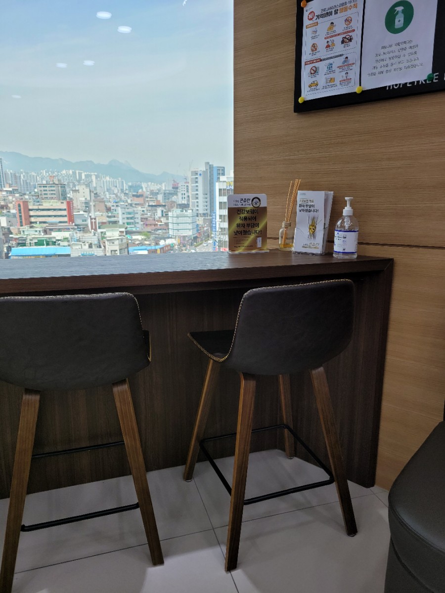 희망나무재활의학과의원 이미지