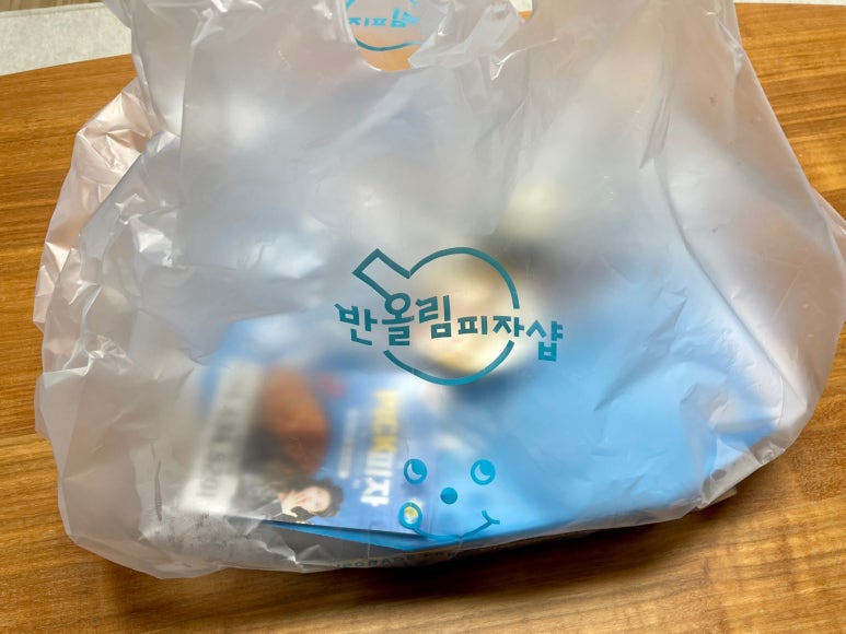 반올림피자샵김천 이미지