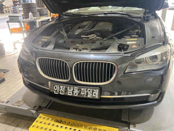 오토테크인천 이미지