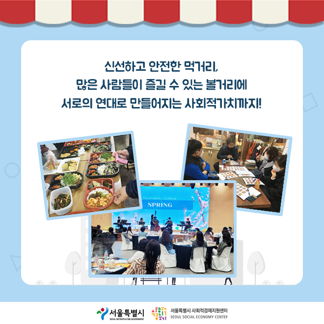 지원이반찬 이미지