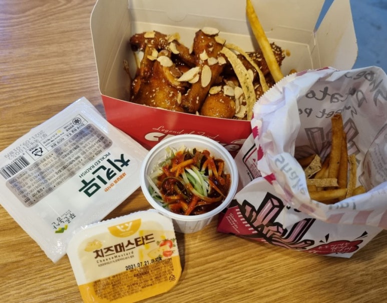 달구상회 이미지