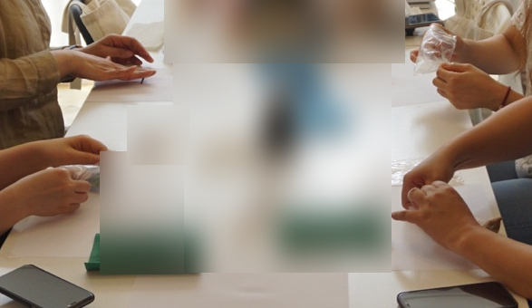 메이나인쓰 이미지