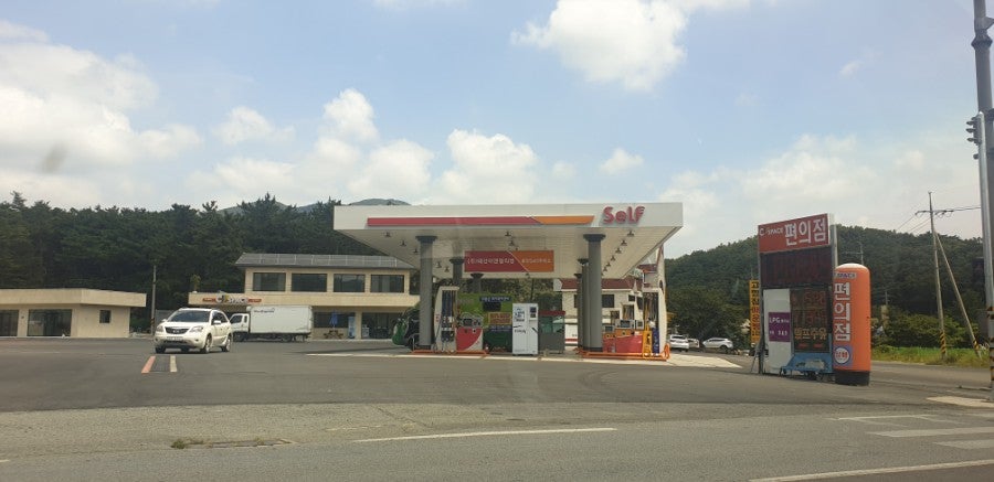 호반주유소 이미지
