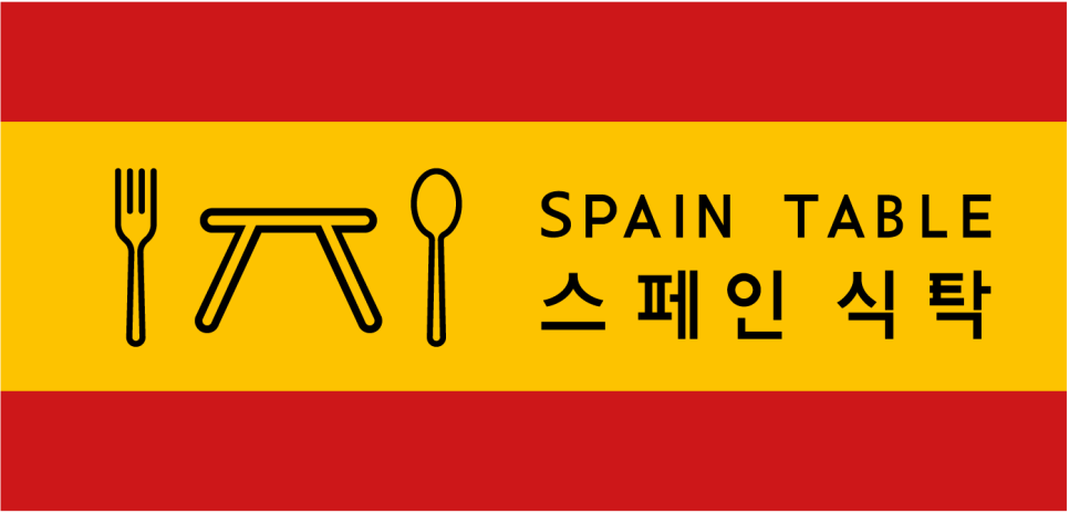이안상회 이미지