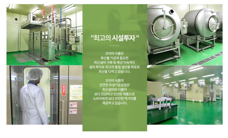 인생2막창 이미지