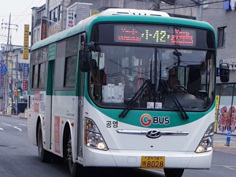 가산농협주유소 이미지