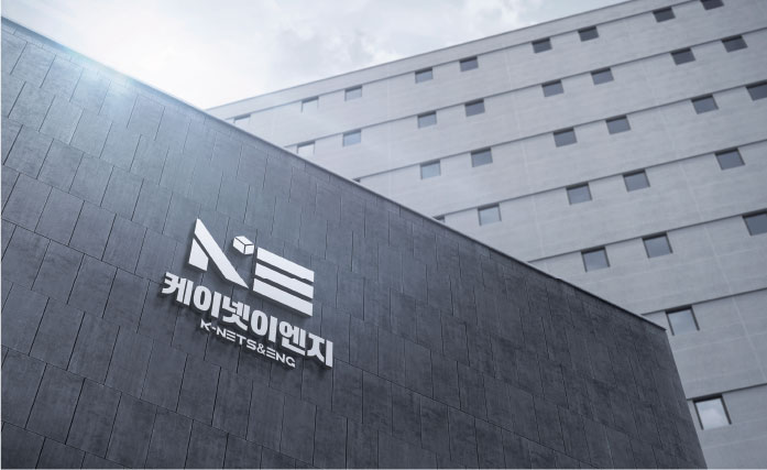 케이넷 이미지