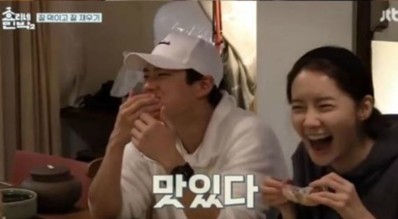 모두마차 이미지