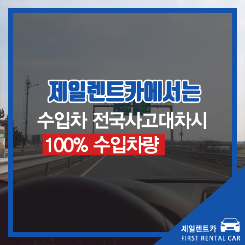 대덕현대서비스 이미지