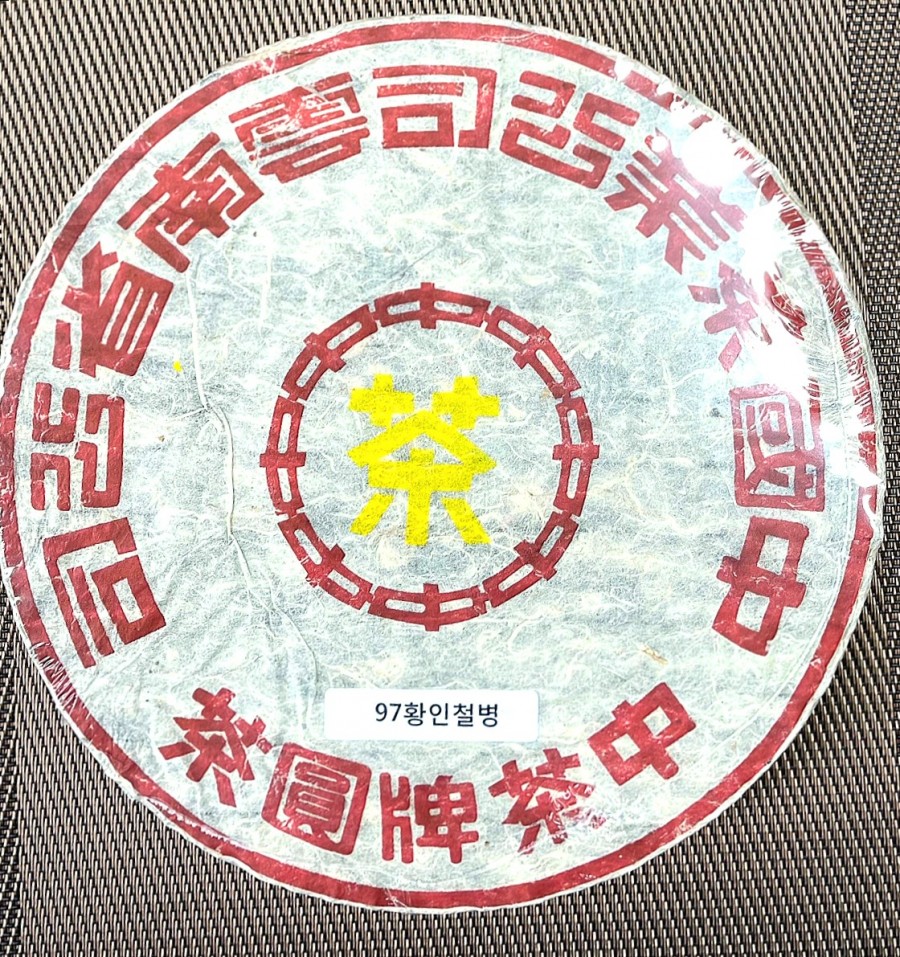 세현이엔지 이미지