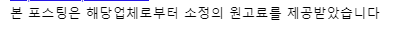 누보건축사사무소 이미지