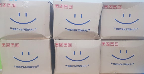 아센통상 이미지