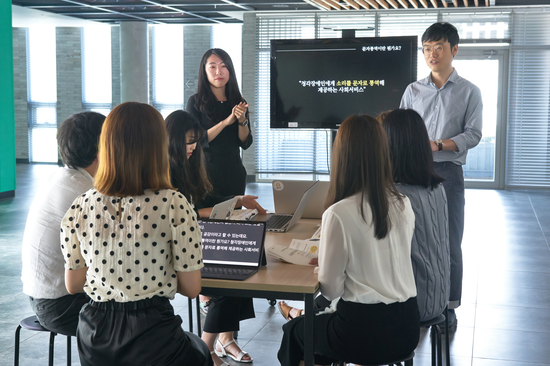 사회적협동조합공유 이미지