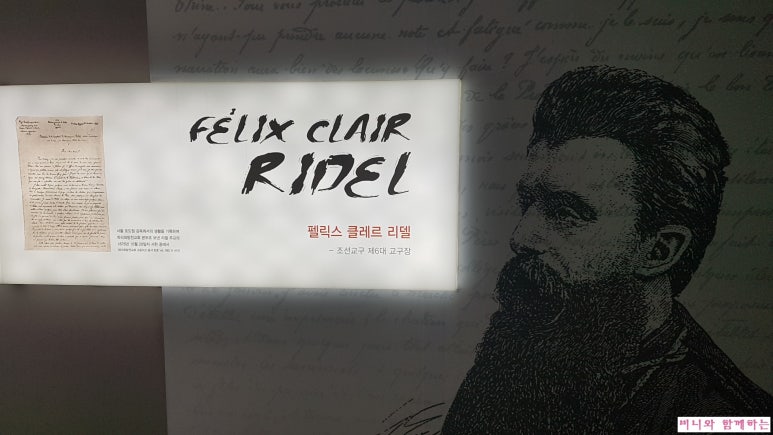 포도청 이미지