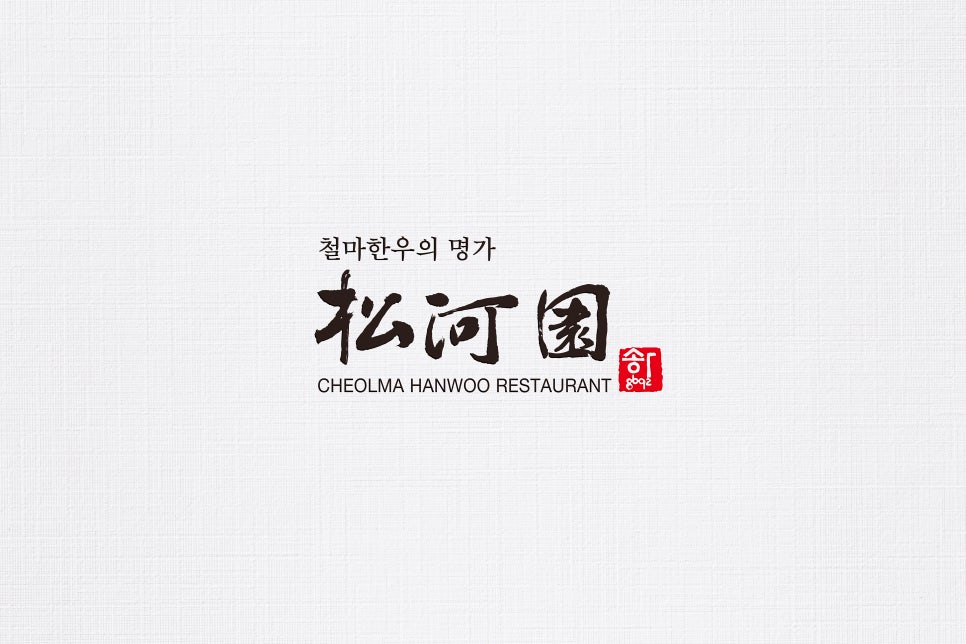 한글애드 이미지