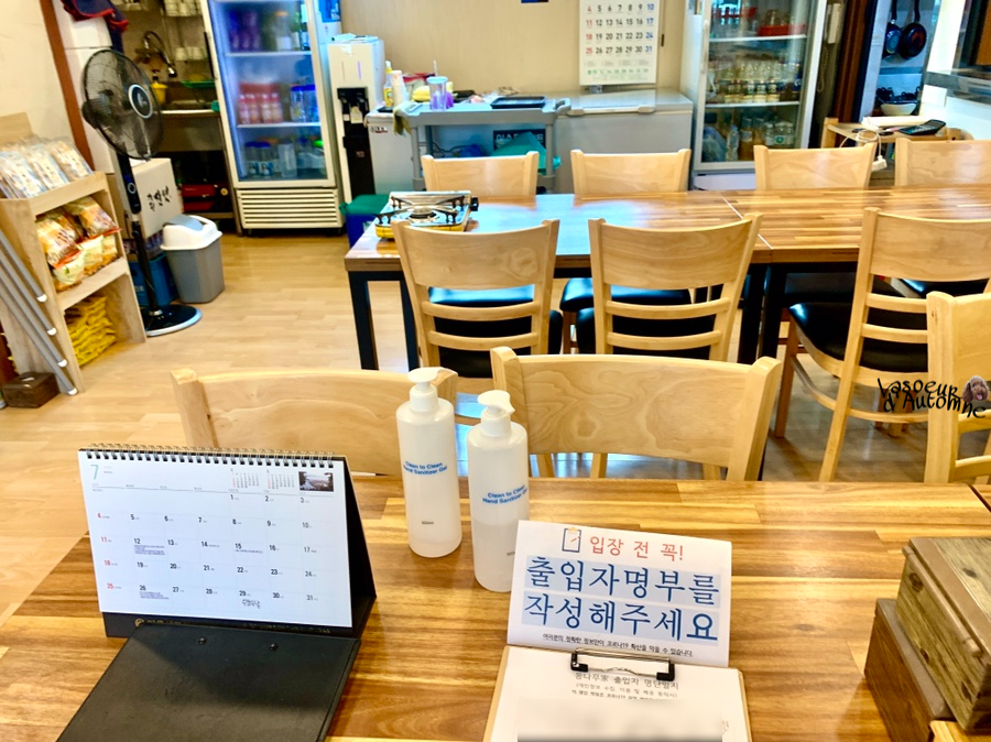 한적한 家 이미지
