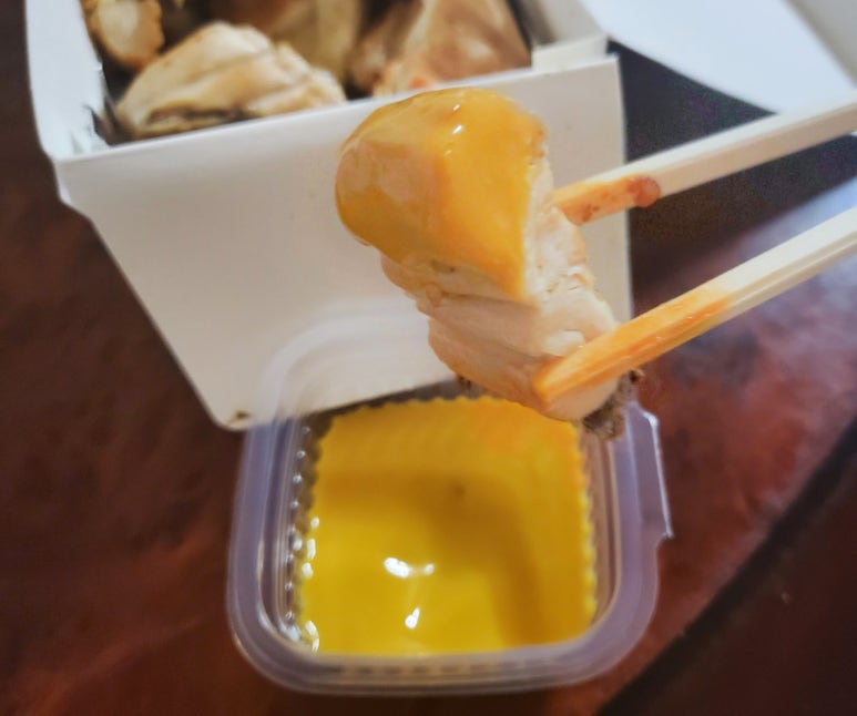 지코바치킨 이미지