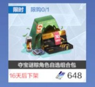 존버1.0 이미지
