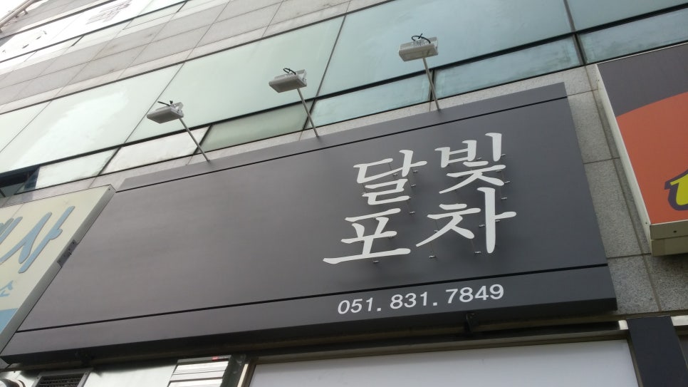 예원애드 이미지