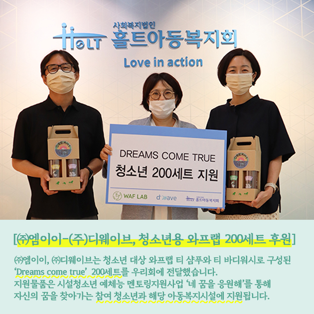 엠이이 이미지