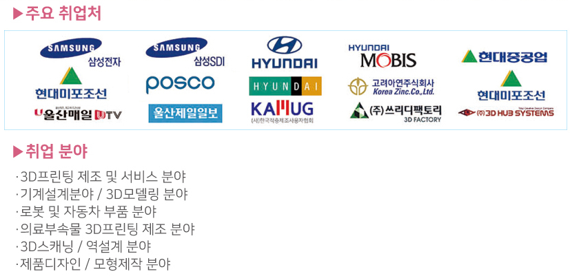 영남프린팅 이미지
