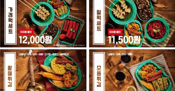 광진포장(주) 이미지