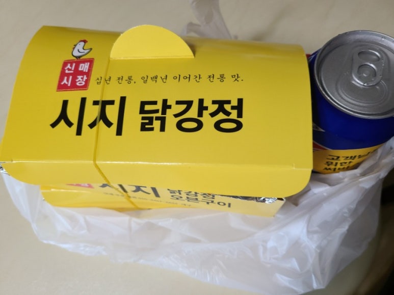 시지닭강정 이미지