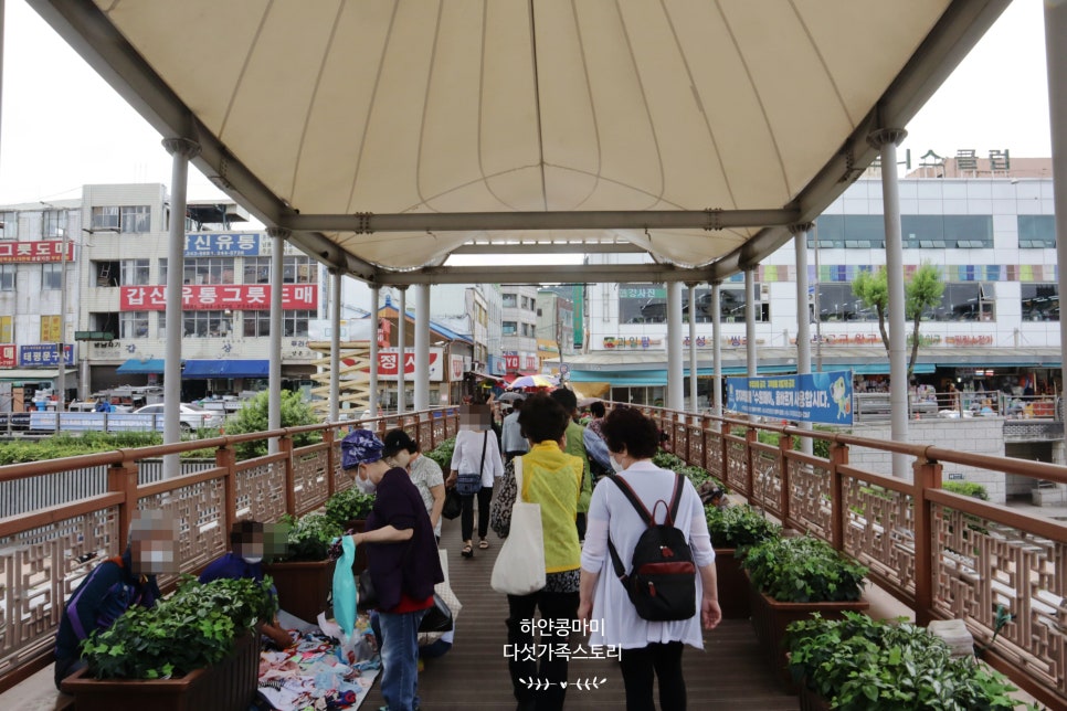 남문잡화 이미지