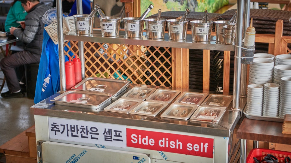 참돼지깡통구이 이미지