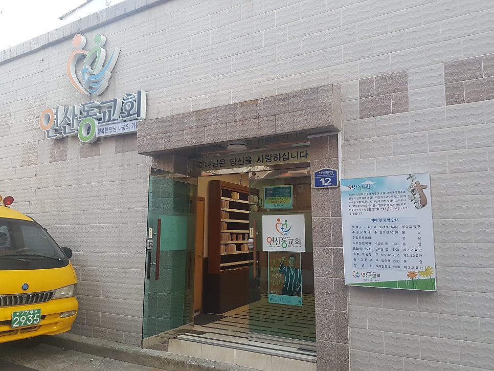 예원애드 이미지