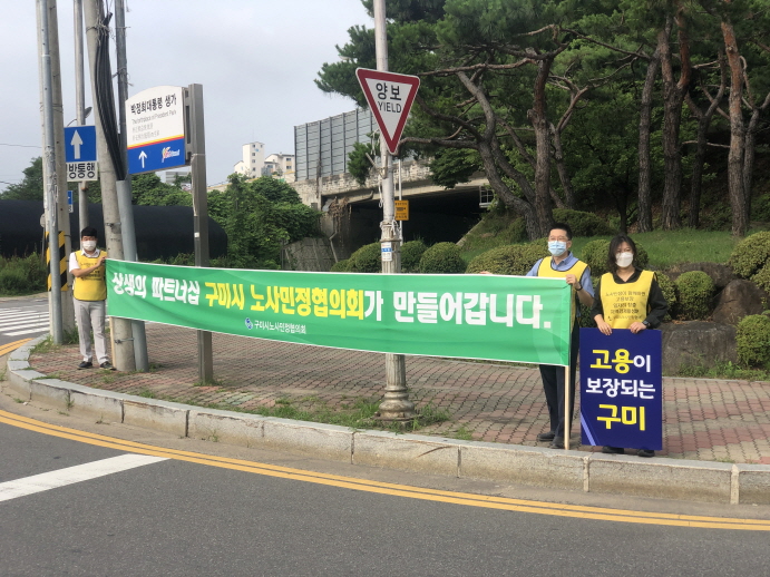 시장세탁소 이미지