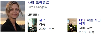 (주) 피노 엔터테인먼트 이미지
