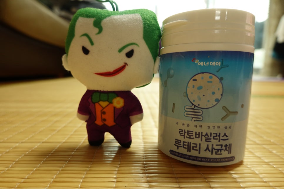 홈닥터연구소 이미지