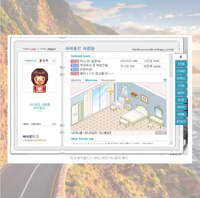 케이넷 이미지