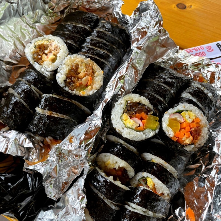 한명숙김밥집 이미지