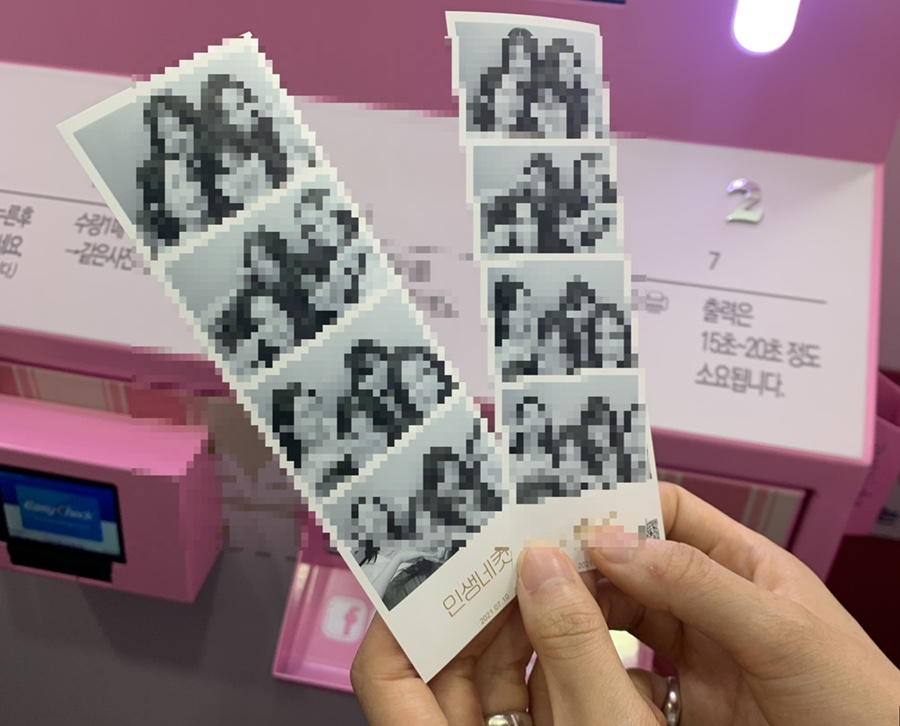 해브커피로스터즈 이미지