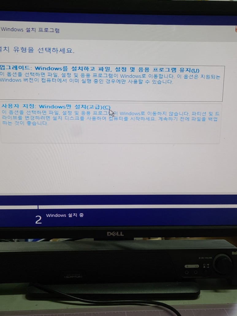 에이치피컴퓨터 이미지